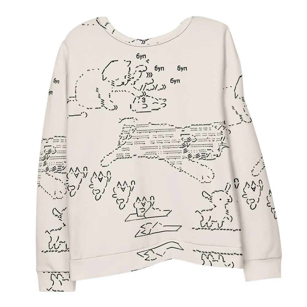 HYPER CUTE® Light Unisex Sweatshirt