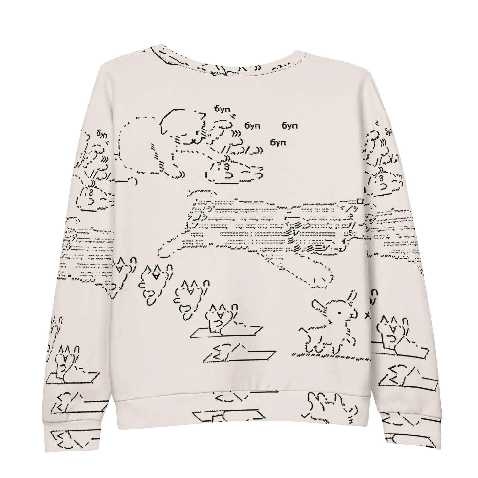 HYPER CUTE® Light Unisex Sweatshirt